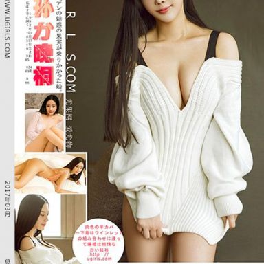 UGirls尤果网 U256期 孙晚桐