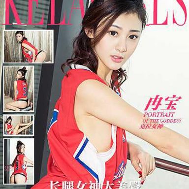 kelagirls克拉女神 2017.02.26 长腿女神大美臀 冉宝