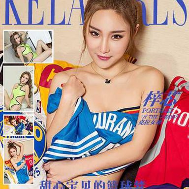 kelagirls克拉女神 2017.04.27 甜心宝贝的篮球梦 梓芯