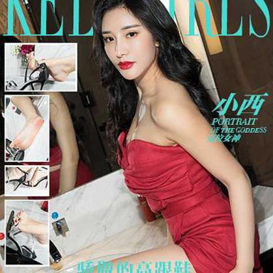 kelagirls克拉女神 2017.06.01 小西