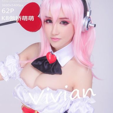 XiuRen秀人网 722期 K8傲娇萌萌Vivian