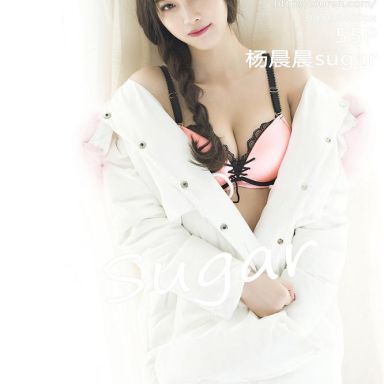 XiuRen秀人网 724期 杨晨晨sugar