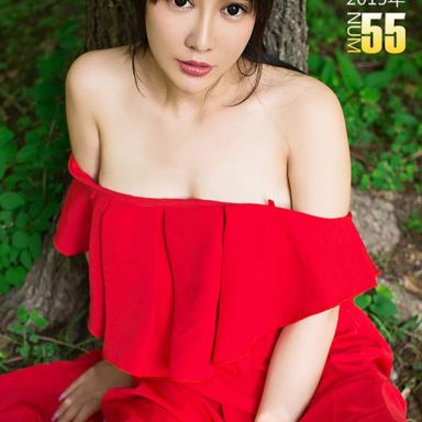 ugirls爱尤物 055期 Rita