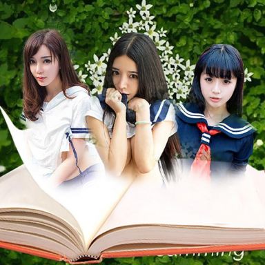 ugirls爱尤物 070期 毕业纪念册