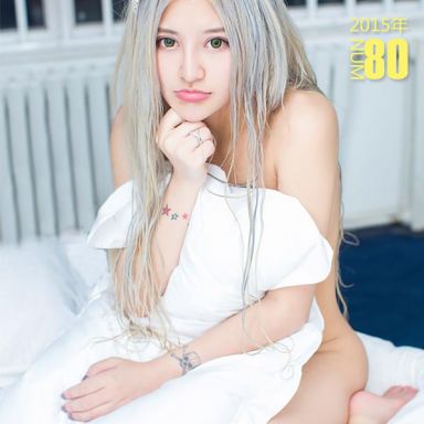 ugirls爱尤物 080期 Miumiu