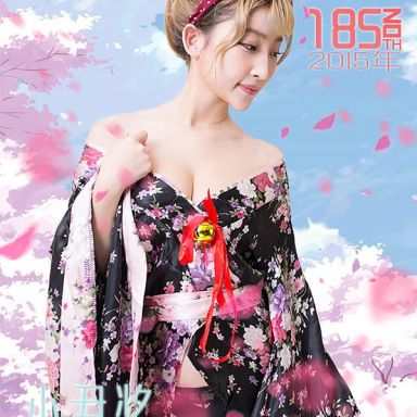 ugirls爱尤物 185期 小君酱