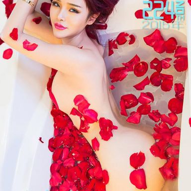 ugirls爱尤物 224期 陈宇曦