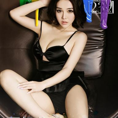 ugirls爱尤物 239期 王尔琳