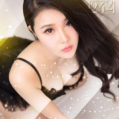 ugirls爱尤物 242期 萱萱