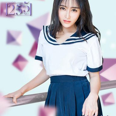 ugirls爱尤物 255期 萱萱