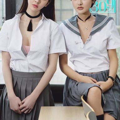 ugirls爱尤物 309期 李思宁青树