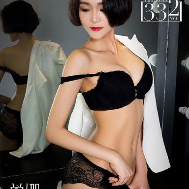 ugirls爱尤物 332期 曾娜