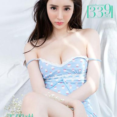ugirls爱尤物 339期 于思琪