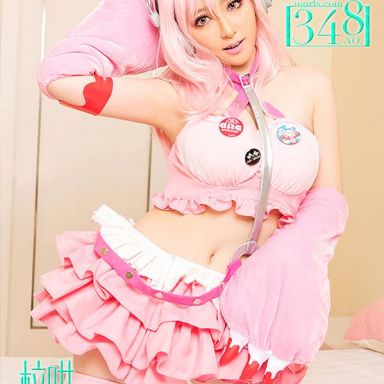 ugirls爱尤物 348期 梓喵