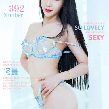 ugirls爱尤物 392期 佟蔓Ⅲ