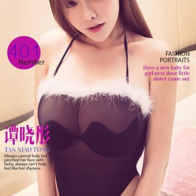 ugirls爱尤物 401期 谭晓彤II