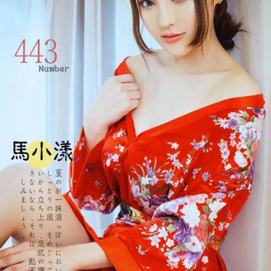 ugirls爱尤物 443期 马小漾