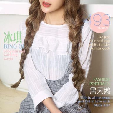 ugirls爱尤物 493期 冰琪