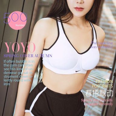 ugirls爱尤物 500期 YOYO