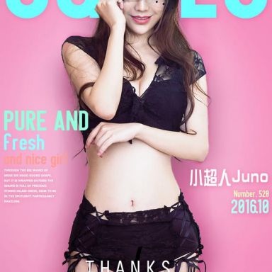 ugirls爱尤物 520期 小超人Juno