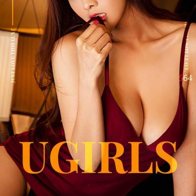 ugirls爱尤物 564期 胡润曦