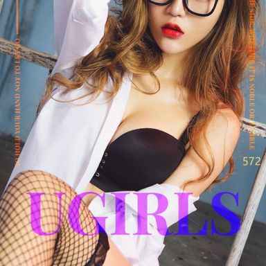 ugirls爱尤物 572期 Mikka
