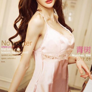 ugirls爱尤物 594期 青树