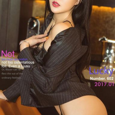 ugirls爱尤物 602期 Lucky