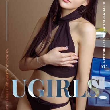 ugirls爱尤物 611期 林熙桐