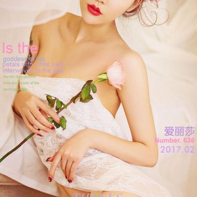 ugirls爱尤物 636期 爱丽莎