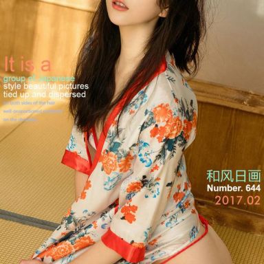 ugirls爱尤物 644期 木尧