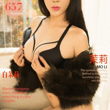 ugirls爱尤物 657期 茉莉