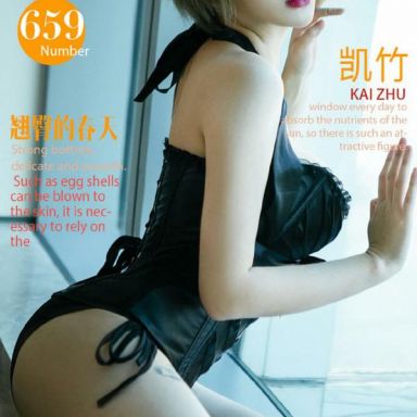 ugirls爱尤物 659期 凯竹