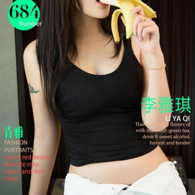 ugirls爱尤物 684期 李雅琪