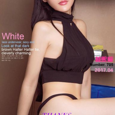 ugirls爱尤物 705期 林熙桐