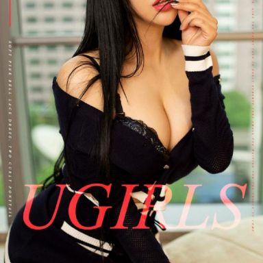 ugirls爱尤物 726期 杨只只