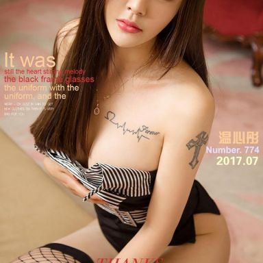 ugirls爱尤物 774期 温心彤