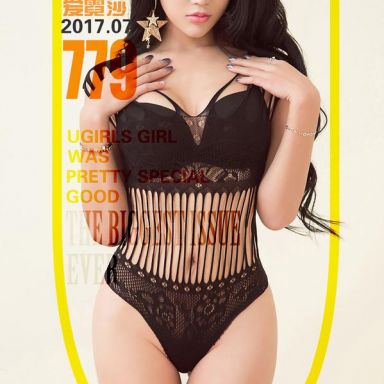 ugirls爱尤物 779期 艾霓莎