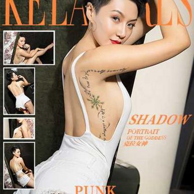 kelagirls克拉女神 2017.07.05 Punk