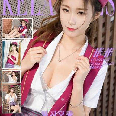 kelagirls克拉女神 2017.07.17 菲菲