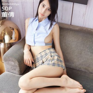 MiiTao蜜桃社 065期 董倩