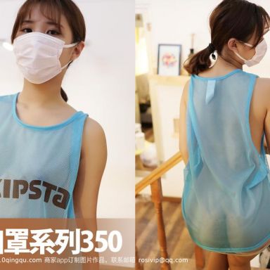 ROSI口罩系列 350期