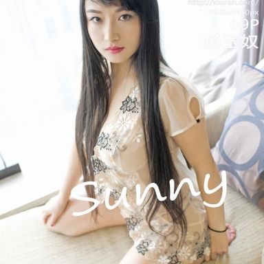 XiuRen秀人网 774期 杨玉奴