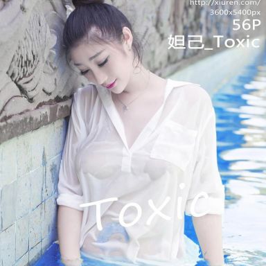 XiuRen秀人网 781期 妲己_Toxic