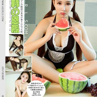 UGirls尤果网 U294期 韩恩熙