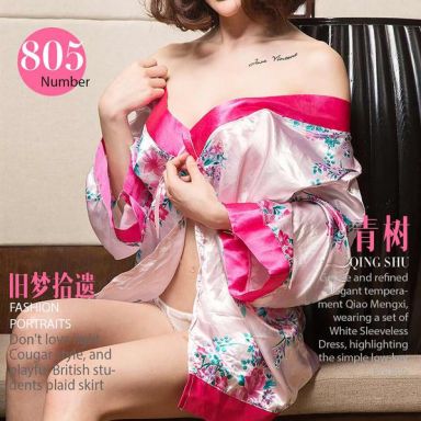 ugirls爱尤物 805期 青树