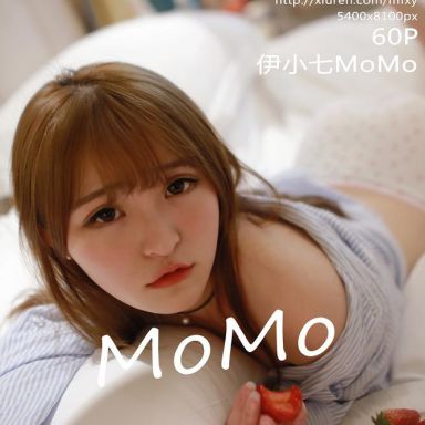 MFStar模范学院 096期 伊小七MoMo