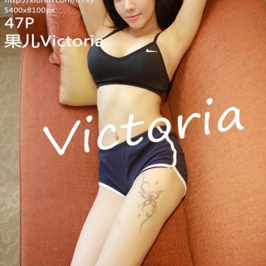 MFStar模范学院 097期 果儿Victoria
