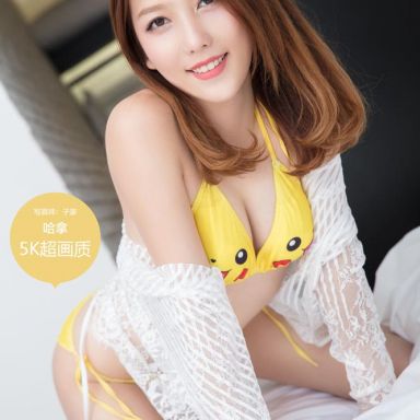 QingDouKe青豆客 2017.05.27 哈拿