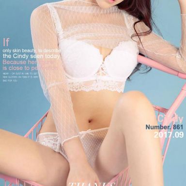 ugirls爱尤物 861期 Cindy